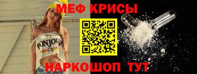 ешки Малгобек