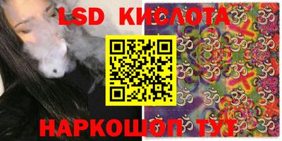 ешки Малгобек