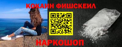 ешки Малгобек