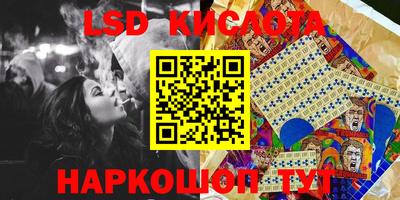 кокаин перу Малоярославец