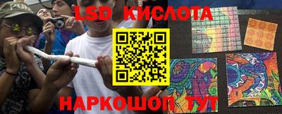кокаин перу Малоярославец