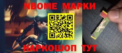 кокаин перу Малоярославец