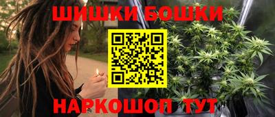 ешки Малгобек