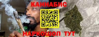 ешки Малгобек
