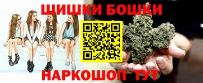 ешки Малгобек