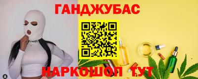 ешки Малгобек