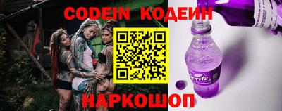 каннабис Мариинск