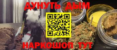 кокаин перу Малоярославец