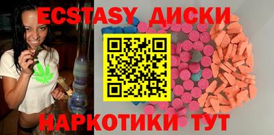 ешки Малгобек