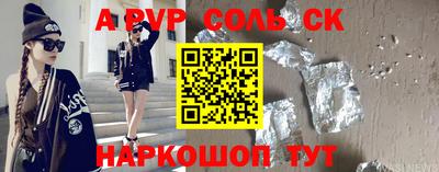 ешки Малгобек