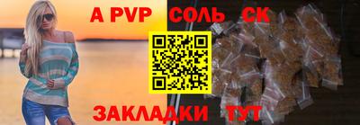 ешки Малгобек