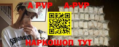 кокаин перу Малоярославец