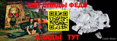 каннабис Мариинск