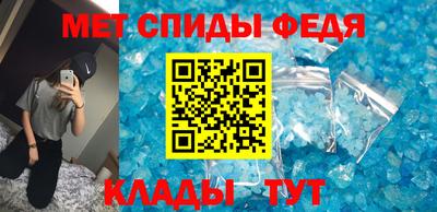 ешки Малгобек