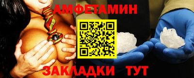 ешки Малгобек