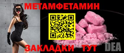 кокаин перу Малоярославец