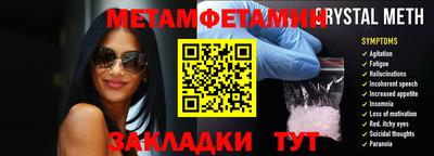 кокаин перу Малоярославец