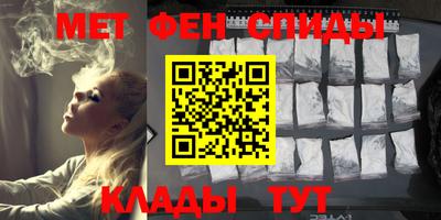 ешки Малгобек