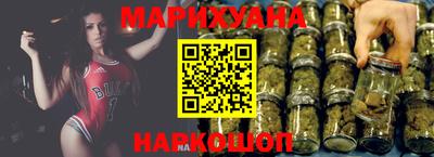 ешки Малгобек