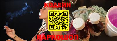 ешки Малгобек