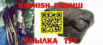 кокаин перу Малоярославец