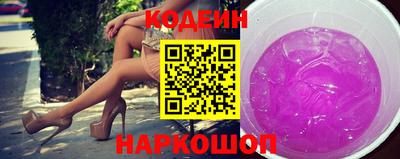 кокаин перу Малоярославец