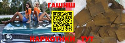 ешки Малгобек