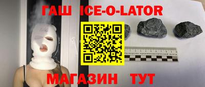 каннабис Мариинск