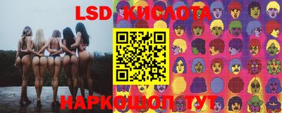 кокаин перу Малоярославец
