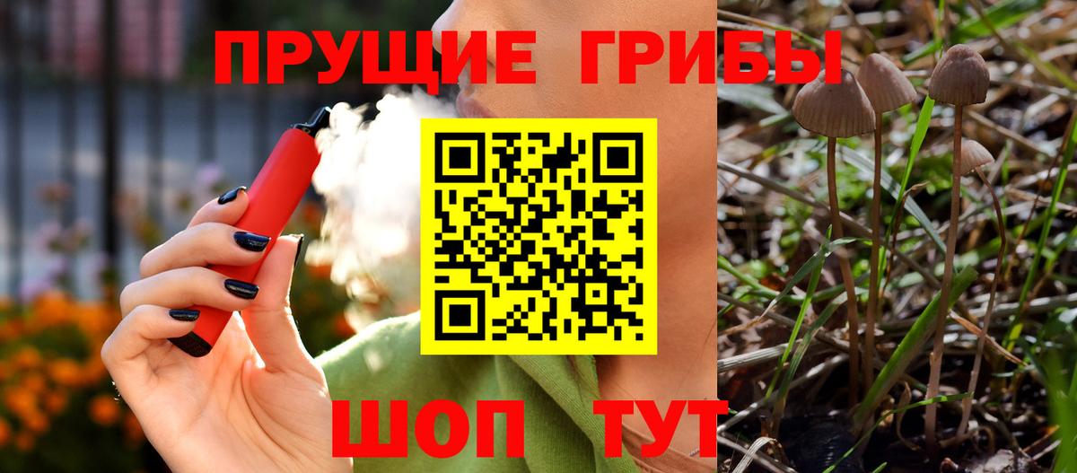 Гашиш  МЕФ   НБОМе  КОКАИН  Домодедово  A PVP СОЛЬ   Где продают наркотики?  МАРИХУАНА  Вход с VPN 